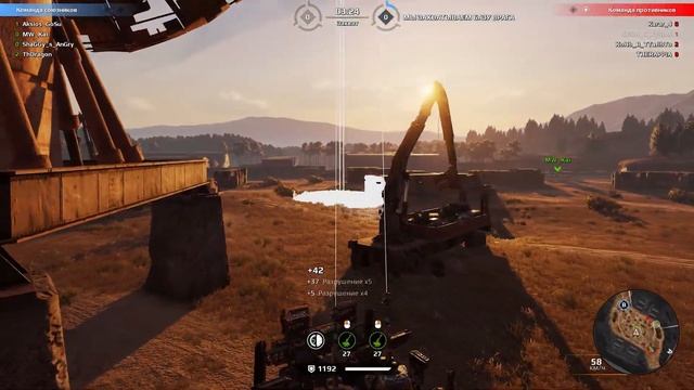 Поставил раком к стенке ховерка (кросаут)