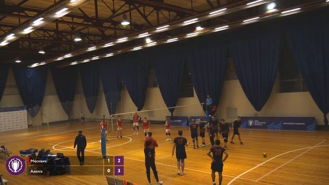 Москвич - Axenix смотреть онлайн