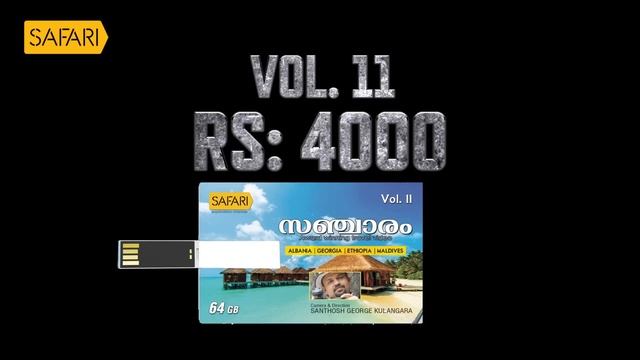 T.J Joseph - 09 | Charithram Enniloode 2351 | Safari TV смотреть онлайн