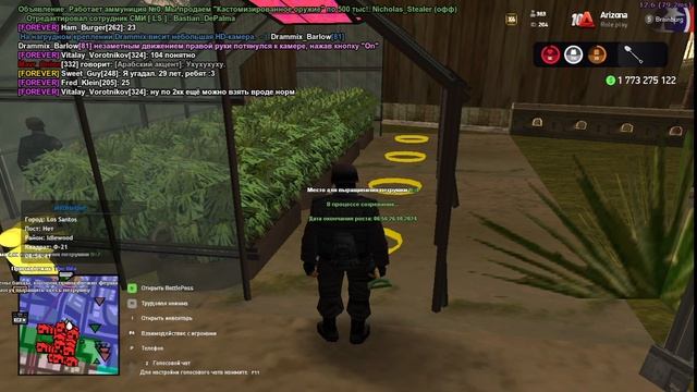 притон смотреть онлайн