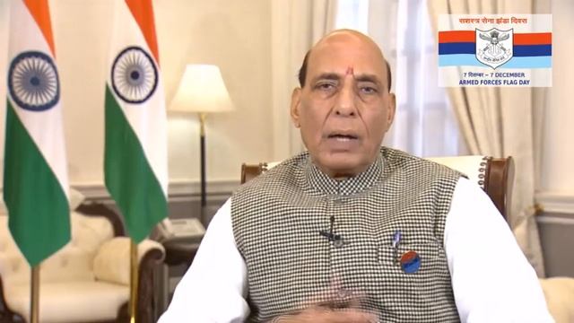 Honoring Our Brave Soldiers: Shri Rajnath Singh's Message on Armed Forces Flag Day смотреть онлайн