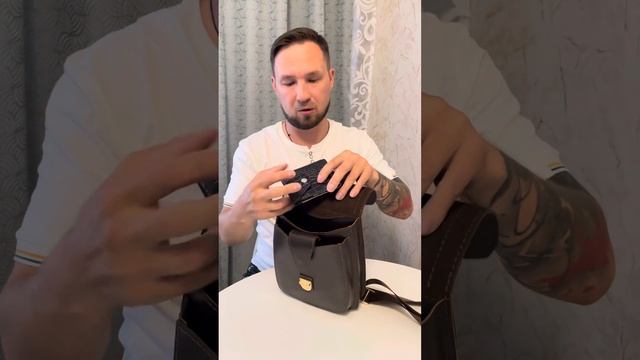 23 июля 2024 г.