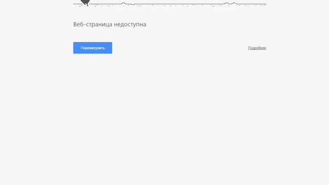 Игра от google! смотреть онлайн