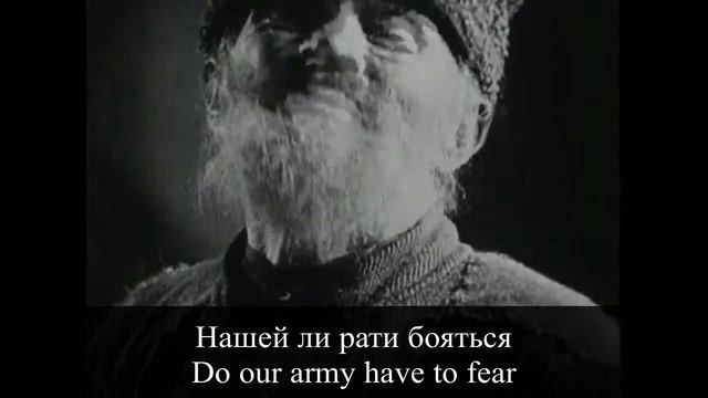 Let's march bravely, comrades! смотреть онлайн