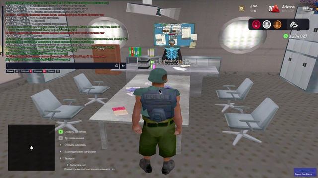 Arizona RP 2024-10-26 11-09-31