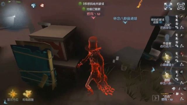 SKIN DE HALLOWEEN, OPERA SINGER NERF E MUITO MAIS - Identity V News смотреть онлайн