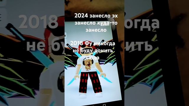 4 июля 2024 г.