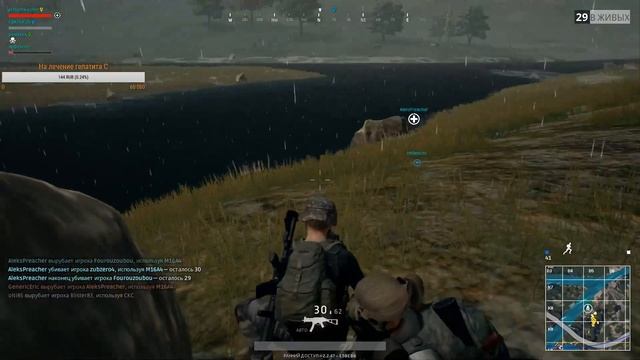 ТРАХ-БАБАХ PLAYERUNKNOWN'S BATTLEGROUNDS смотреть онлайн