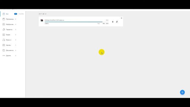 как активиривать windows 10 робочий способ 2017 смотреть онлайн