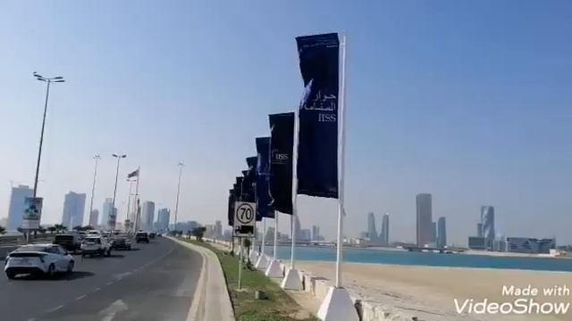Brave Bahrain and IISS Flags смотреть онлайн