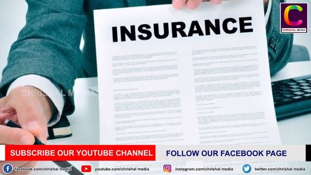 Arogya sanjeevani health policy | ആരോഗ്യ സഞ്ജീവനി പോളിസി അറിയേണ്ടതെല്ലാം смотреть онлайн