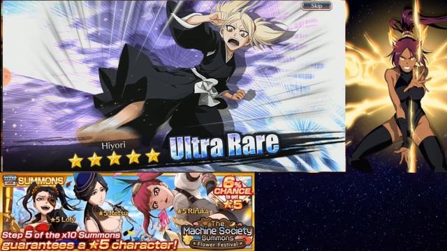 BLEACH BRAVE SOULS: THE MACHINE SOCIETY SUMMONS смотреть онлайн