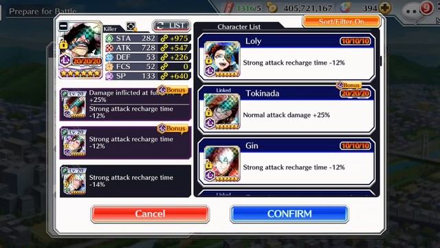 LAST MINUTE PVP | 7th SEAT | ON MY WAY TO 6th SEAT | Bleach: Brave Souls! смотреть онлайн