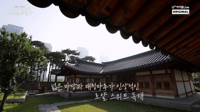 (ENG) [Brave Girls Trip] EP01. Brave Girls' conflict from the start?! I 쁘걸트립 I Brave Girls смотреть онлайн
