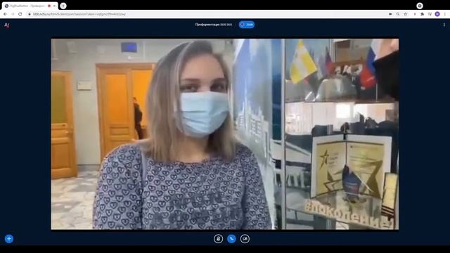 День открытых дверей Института математики и информационных технологий им. профессора Н.И. Червякова смотреть онлайн