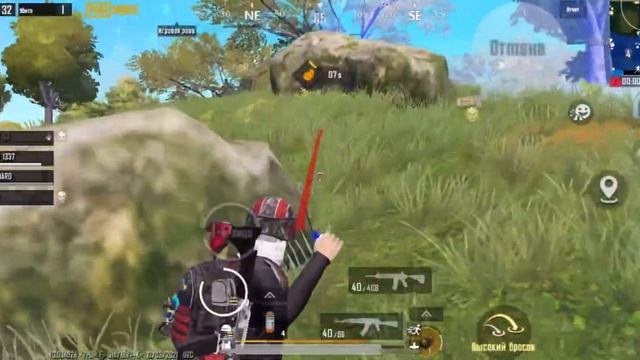 Практическая игры от команды Na Kulak😈 смотреть онлайн