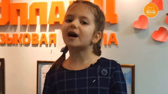 День открытых дверей, часть 2 смотреть онлайн