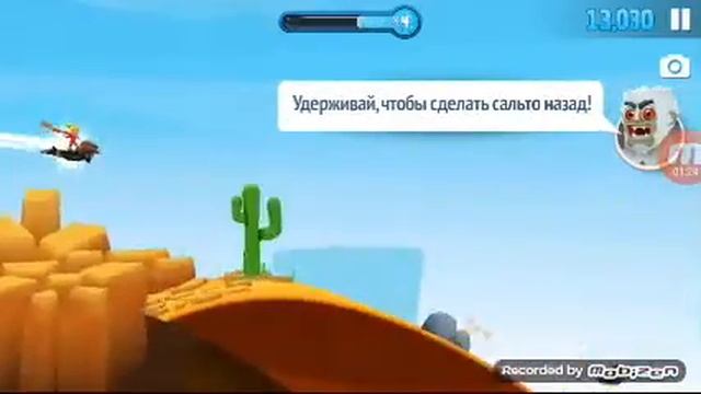 Ski Safari 2 смотреть онлайн