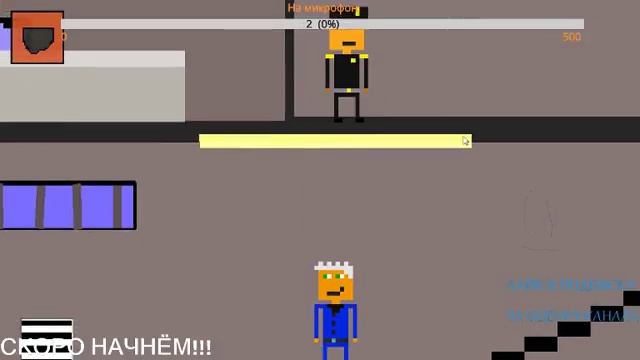 /Stream/катаем в Warface/на сервере браво/бета тест игры MegaQuest/ смотреть онлайн