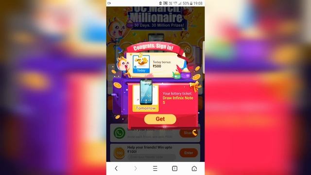 ONLINE EARNING \ UC Mini Browser | Instant Earning 2020 смотреть онлайн
