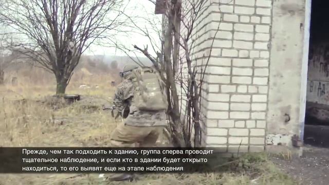 Действия головного Вход в сложное незнакомое помещение смотреть онлайн