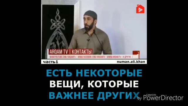 Есть некоторые вещи,которые важно других смотреть онлайн