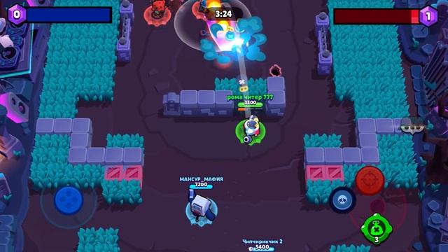 Brawl stars 18 часть смотреть онлайн