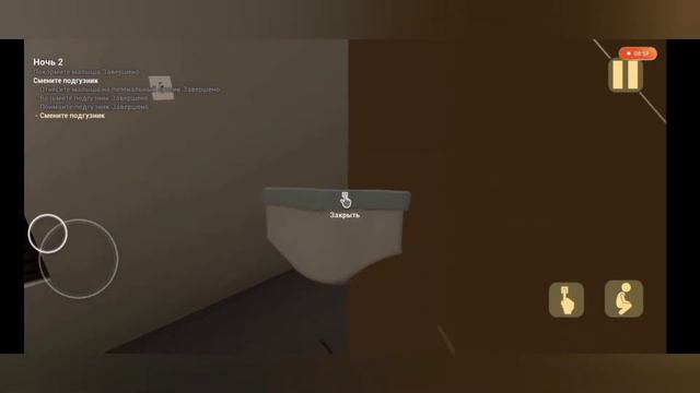 Неужели это конец?Классно быть съеденным 🍽️ //The baby in yellow// (гоняюсь за лысым) смотреть онлайн