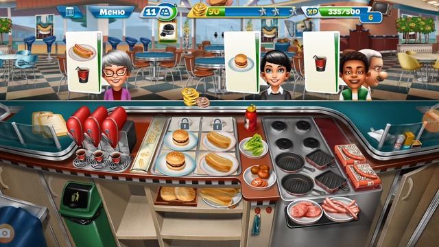 ИГра кухня ресторан