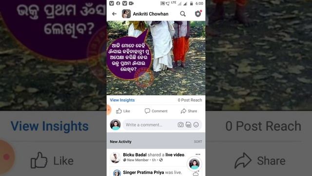 Facebook old version download Edit trick смотреть онлайн