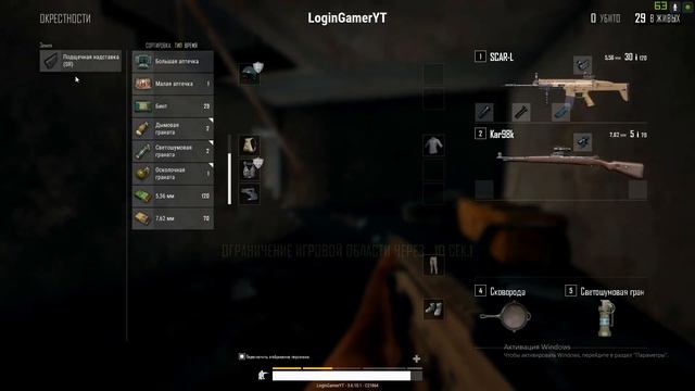 PlayerUnknown’s Battlegrounds ТОП 10 В СОЛО ПРОТИВ СКВАДОВ ОТ ПЕРВОГО ЛИЦА- ВИДЕО смотреть онлайн