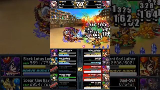 [Brave Frontier] That guy have 402 wins and 2 loss. смотреть онлайн