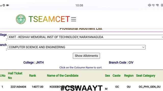TS EAMCET 2022 ALLOTMENT ORDER LIST DOWNLOAD| TS EAMCET 2022 SEAT ALLOTMENT ORDER смотреть онлайн