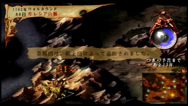 【100年間】 VENUS & BRAVES 魔女と女神と滅びの予言 #76 【戦い続けなさい】 смотреть онлайн