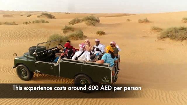 Platinum Heritage Safari Dubai смотреть онлайн