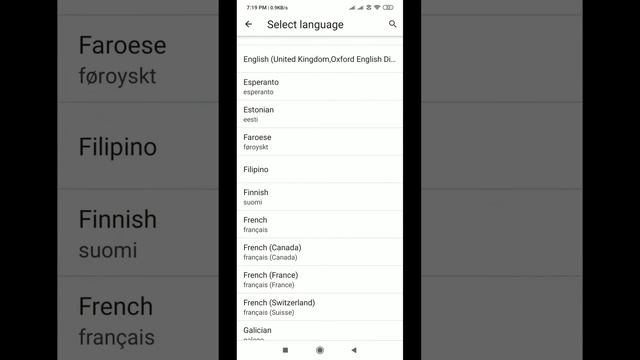How to Change Language on Brave Private Web Browser | Language Settings on Brave | Techno Logic смотреть онлайн