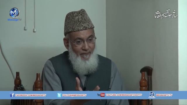 [Clip] Brave man بہادر آدمی Maulana Yousaf Khan смотреть онлайн