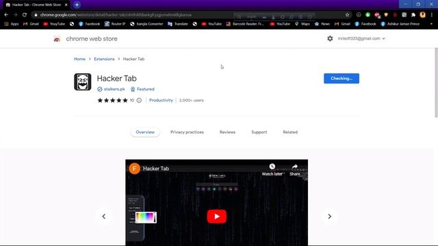 How to Change a Chrome Browser Theme #নতুন ব্রাউজার смотреть онлайн