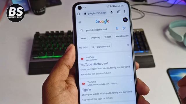 YouTube Channel Ko Chrome Me Kaise Login Kare | Desktop Mode Me Login Kaise Kare 2023 смотреть онлайн