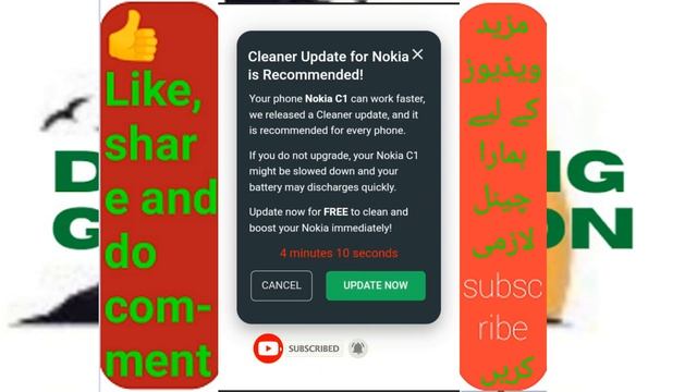 Cleaner Update For Android Is Recommended | Chrome Browser Cleaner Update Problem смотреть онлайн