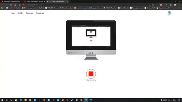 videostudio от гугла хрома ссылка в описании смотреть онлайн