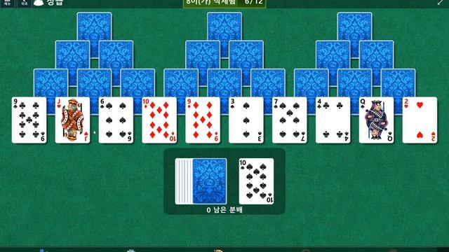 Windows 10 MicroSoft Solitaire Collection Daily Challenge Solve 2023 mar 29 tripeak смотреть онлайн