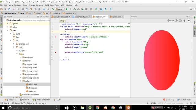 How to implement gradient paint in android studio смотреть онлайн