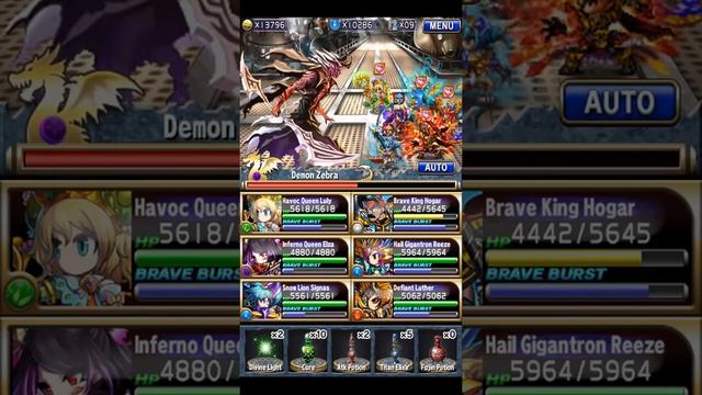 [Brave Frontier] Zebra down 5* rainbow bb смотреть онлайн