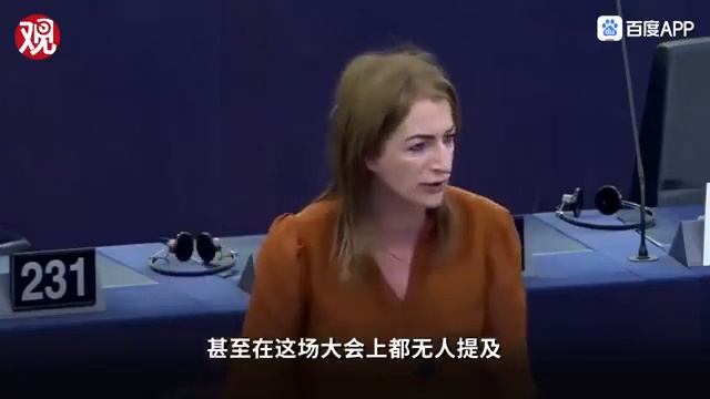 Powerful speach against usa Europe brave women shows what they did in Afghanistan смотреть онлайн