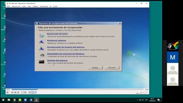 windows config inicio смотреть онлайн
