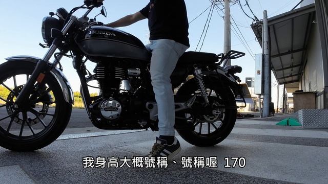 媽！我買了重機～HONDA CB350 H’ness Pro 開箱，真正騎帥不騎快的輕檔重機，超入門CP值翻高的一台車，來看看是否合乎你的重機夢。CC Subtitles смотреть онлайн