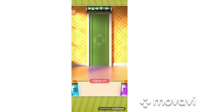 100 дверей часть 2 смотреть онлайн