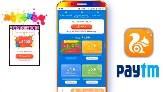 ₹5000 Paytm Cash कमाओ आप भी | UC BROWSER दे रहा है सभी Users को | Loot Offer 2019 смотреть онлайн