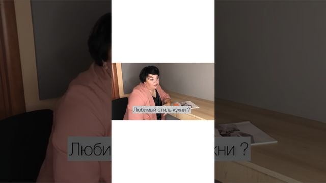 Интервью Дизайнера Елена